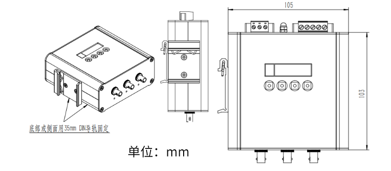 LA03-外形结构